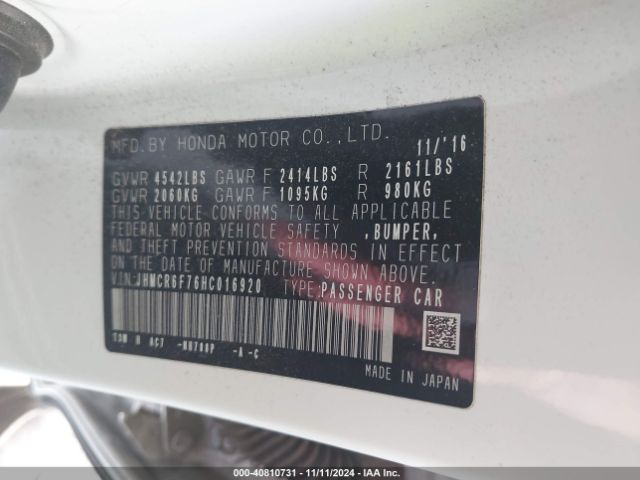 JHMCR6F76HC016920 Honda Accord Hybrid Touring