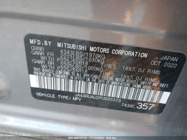 2023 MITSUBISHI OUTLANDER SPORT JA4ARUAU2PU000310 Photo 8