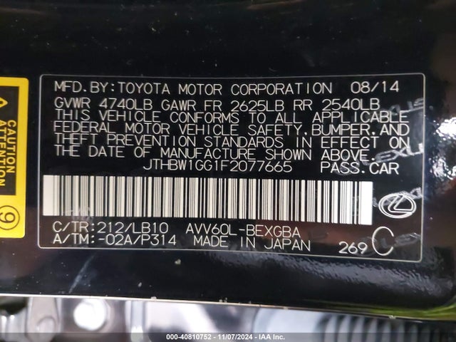 JTHBW1GG1F2077665 Lexus ES 300H
