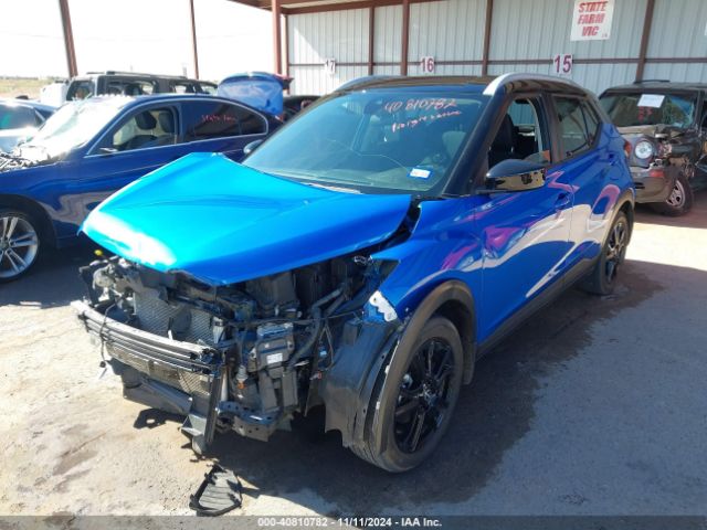 3N1CP5CV0PL493207 Nissan Kicks Sv Xtronic Cvt