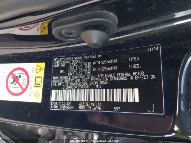 JTJBARBZ4F2003533 Lexus NX 200T