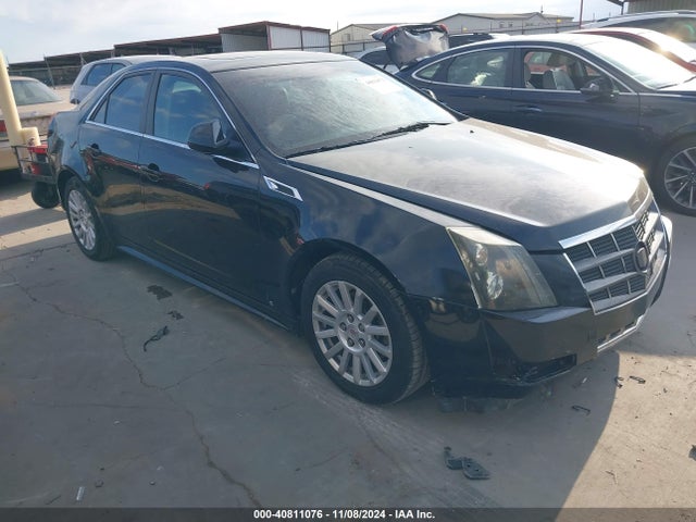 2012 CADILLAC CTS 1G6DC5E58C0121814 Photo 0