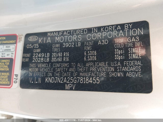 KNDJN2A25G7818455 KIA gdi gamma