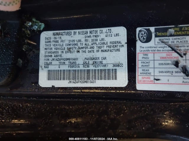JN1AZ4FH2GM910401 Nissan 370z Touring