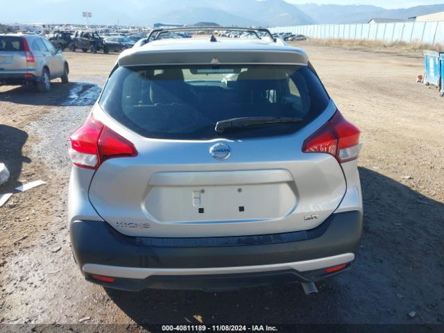 3N1CP5CU4JL529270 Nissan KICKS SR