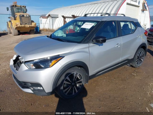 3N1CP5CU4JL529270 Nissan KICKS SR