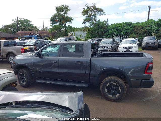 1C6SRFLT3MN517106 RAM 1500 Rebel  4x4 5'7 Box