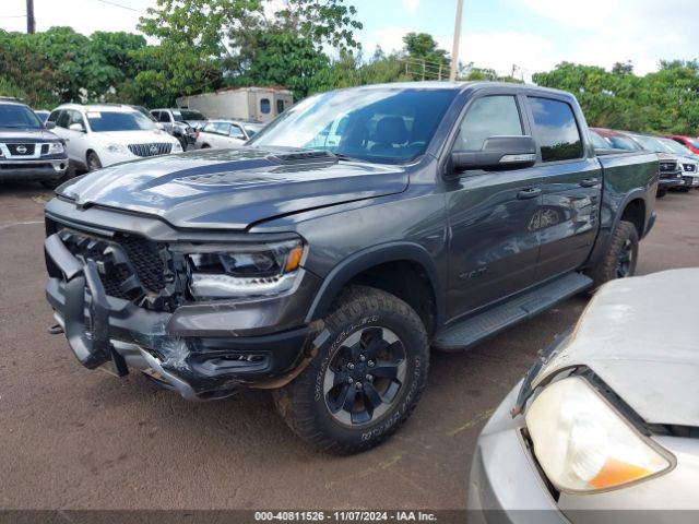 1C6SRFLT3MN517106 RAM 1500 Rebel  4x4 5'7 Box