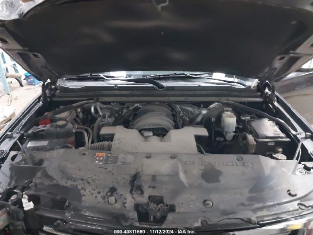 1GNSKCKC7GR455033 Chevrolet Tahoe Ltz