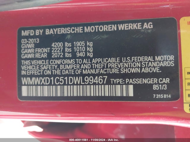 2013 MINI COUNTRYMAN WMWXD1C51DWL99467 Photo 8