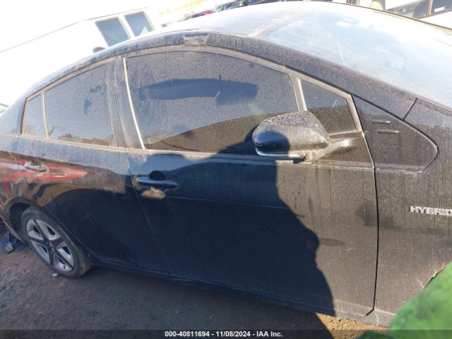 JTDKARFU2G3508001 Toyota Prius Three Touring