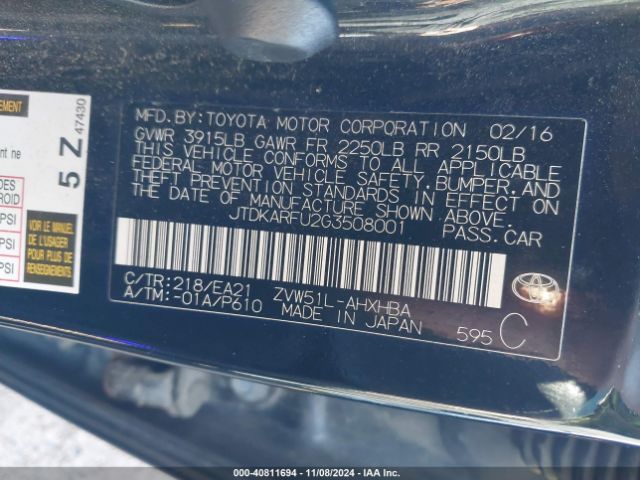 JTDKARFU2G3508001 Toyota Prius Three Touring