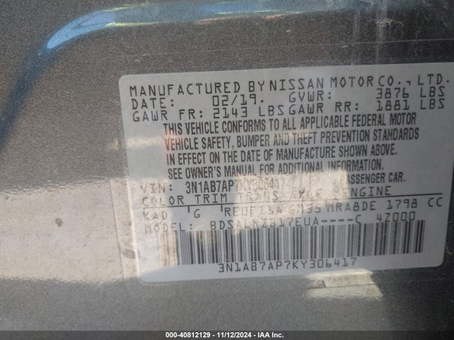 3N1AB7AP7KY306417 Nissan SENTRA SR