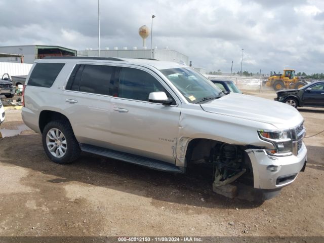 1GNSCBKC5FR684056 Chevrolet Tahoe Lt