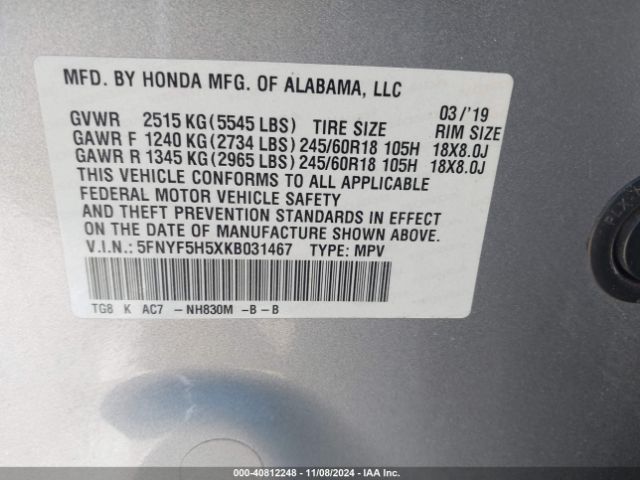 5FNYF5H5XKB031467 Honda Pilot Ex-l