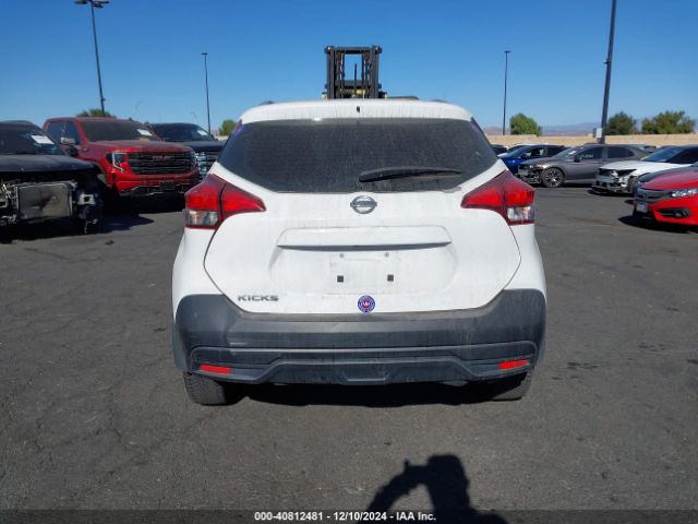 3N1CP5CU4JL525512 Nissan KICKS S