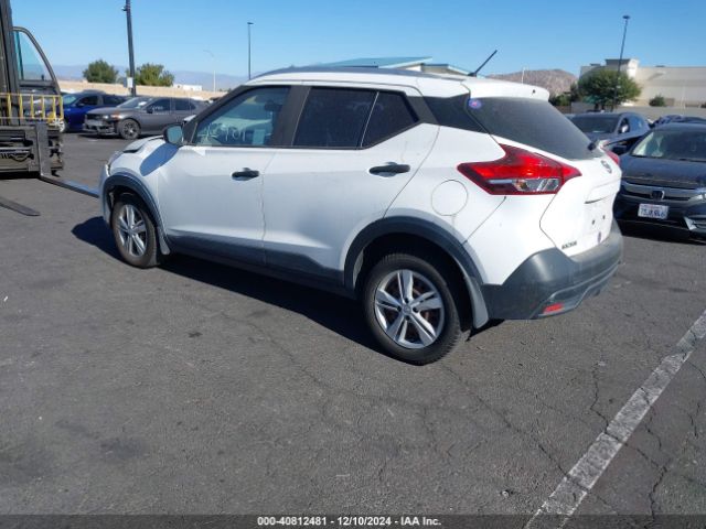 3N1CP5CU4JL525512 Nissan KICKS S