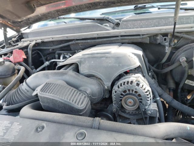 1GNSKJE71ER232700 Chevrolet Suburban 1500 Lt