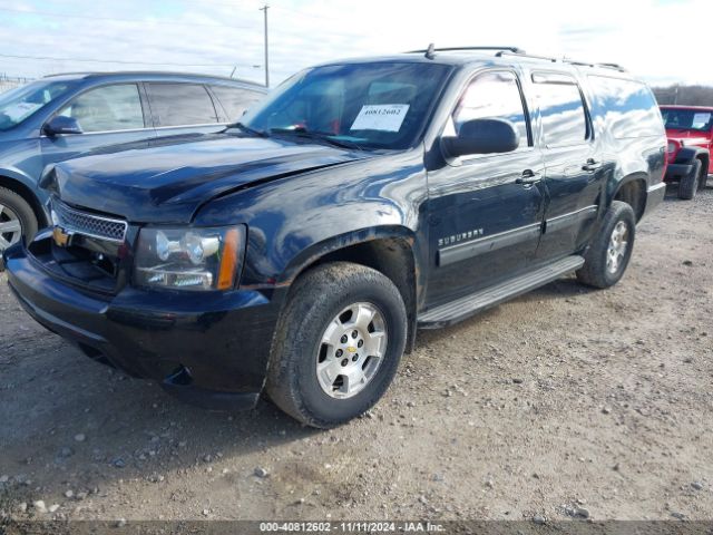 1GNSKJE71ER232700 Chevrolet Suburban 1500 Lt