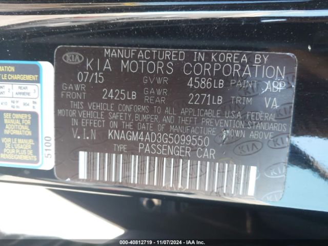 KNAGM4AD3G5099550 KIA OPTIMA HYBRID