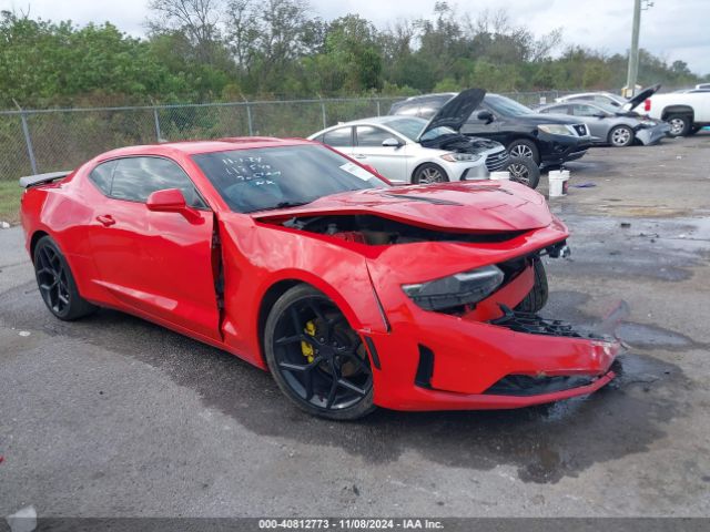 1G1FB1RS4L0112540 auction archive image