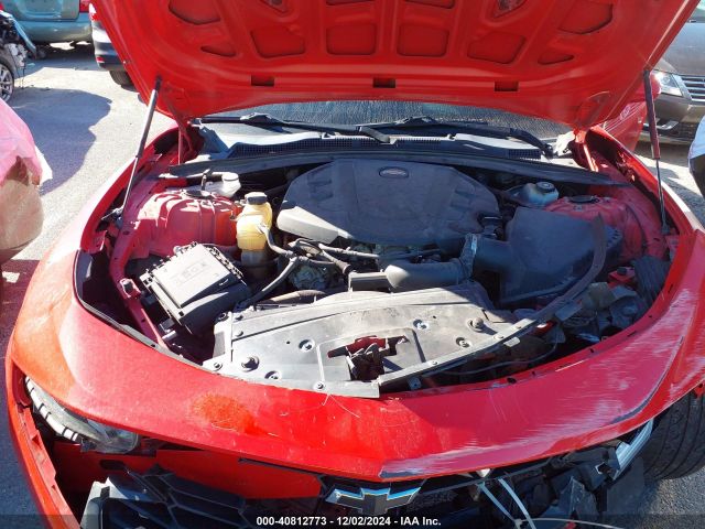 1G1FB1RS4L0112540 Chevrolet Camaro Rwd  1lt