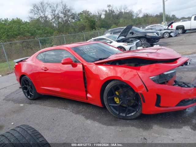 1G1FB1RS4L0112540 Chevrolet Camaro Rwd  1lt