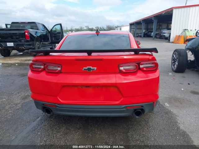 1G1FB1RS4L0112540 Chevrolet Camaro Rwd  1lt