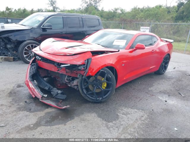 1G1FB1RS4L0112540 Chevrolet Camaro Rwd  1lt