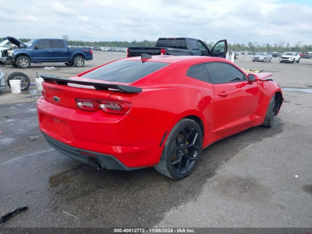 1G1FB1RS4L0112540 Chevrolet Camaro Rwd  1lt