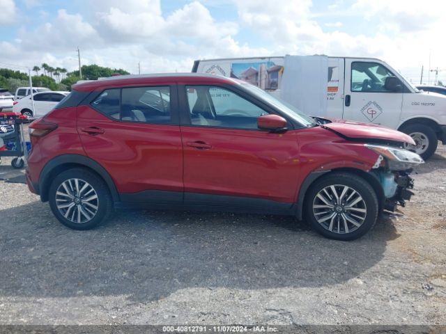 3N1CP5CV2ML513162 Nissan Kicks Sv Xtronic Cvt