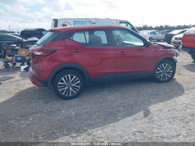 3N1CP5CV2ML513162 Nissan Kicks Sv Xtronic Cvt