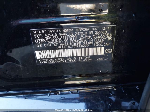 2013 LEXUS GS JTHCE1BL7D5000239 Photo 8