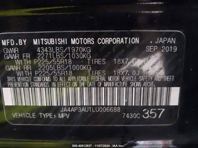 2020 MITSUBISHI OUTLANDER SPORT JA4AP3AU1LU006688 Photo 8