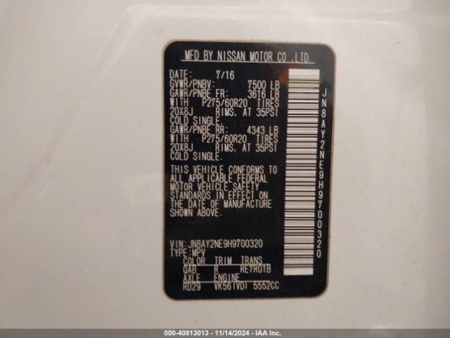 2017 NISSAN ARMADA JN8AY2NE9H9700320 Photo 8