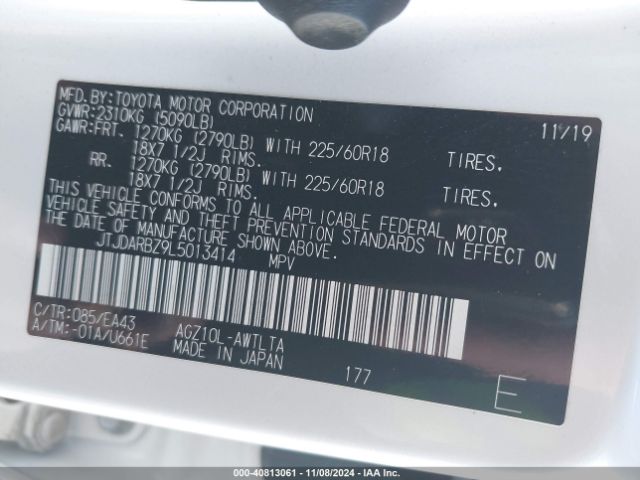 JTJDARBZ9L5013414 Lexus NX 300