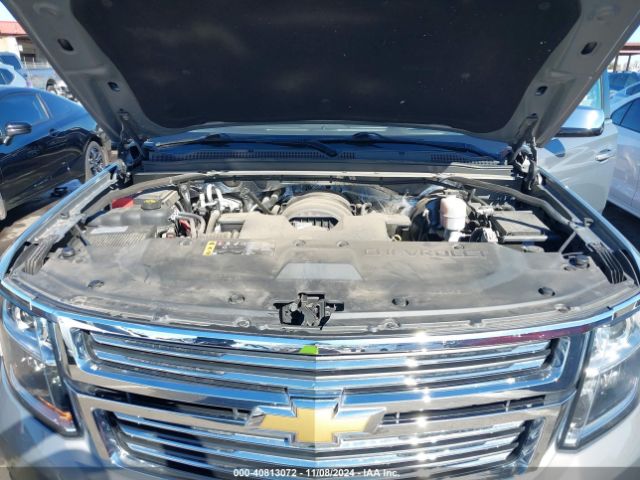 1GNSKJKC4HR274591 Chevrolet Suburban Premier