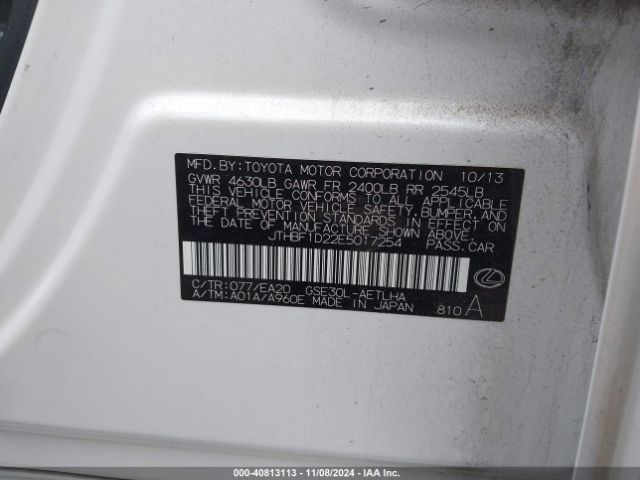 JTHBF1D22E5017254 Lexus IS 250