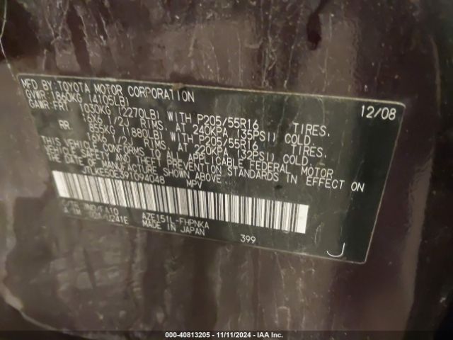 2009 SCION XB JTLKE50E391094048 Photo 8