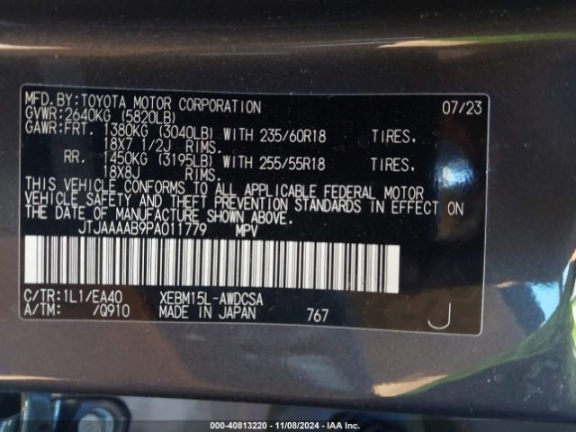 JTJAAAAB9PA011779 Lexus Rz 450e Premium