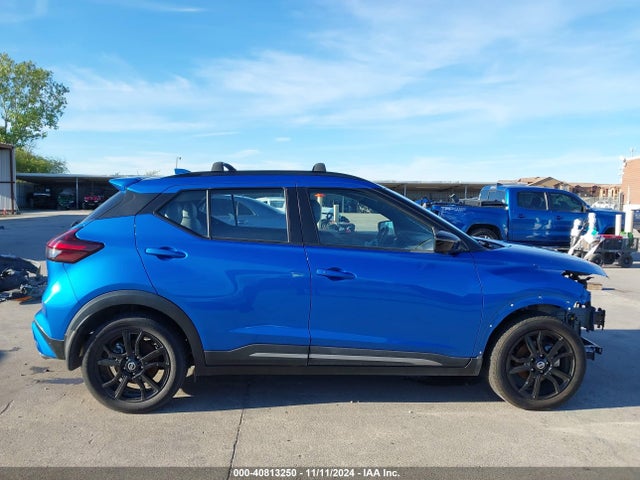 Nissan Kicks Sr Xtronic Cvt 2021 3N1CP5DV8ML537447 Image 14