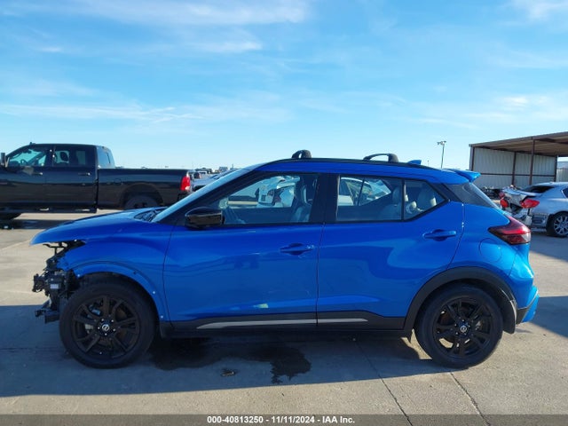 Nissan Kicks Sr Xtronic Cvt 2021 3N1CP5DV8ML537447 Image 15