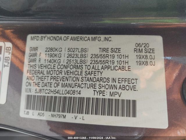 5J8TC2H54LL040814 Acura Rdx Technology Package