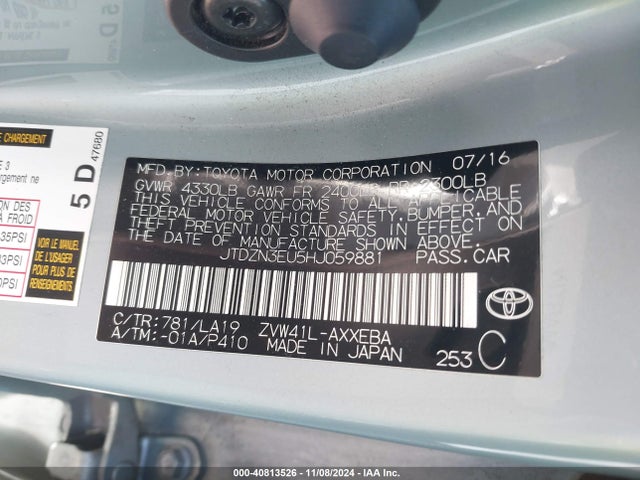 Toyota Prius V Four 2017 JTDZN3EU5HJ059881 Image 9