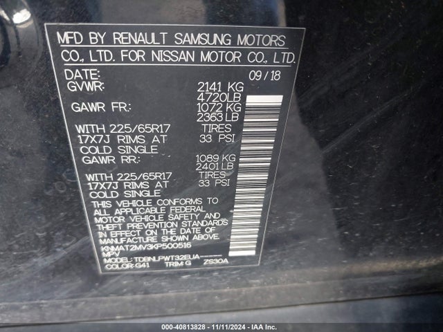 Nissan ROGUE S 2019 KNMAT2MV3KP500516 Image 9