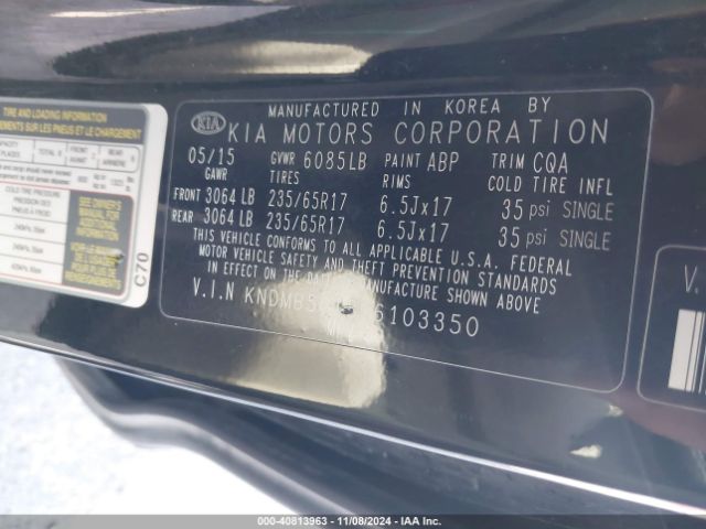 KNDMB5C18G6103350 KIA SEDONA LX