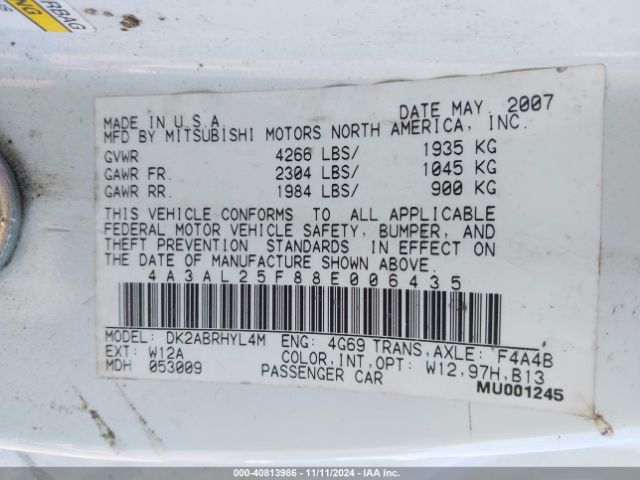 2008 MITSUBISHI ECLIPSE SPYDER 4A3AL25F88E006435 Photo 8