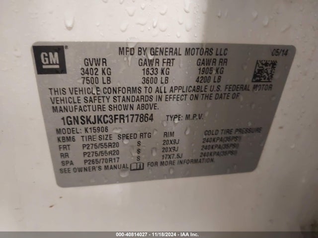 1GNSKJKC3FR177864 Chevrolet Suburban 1500 Lt