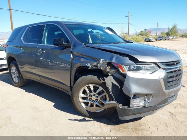 1GNERFKW7KJ300171 Chevrolet Traverse Ls