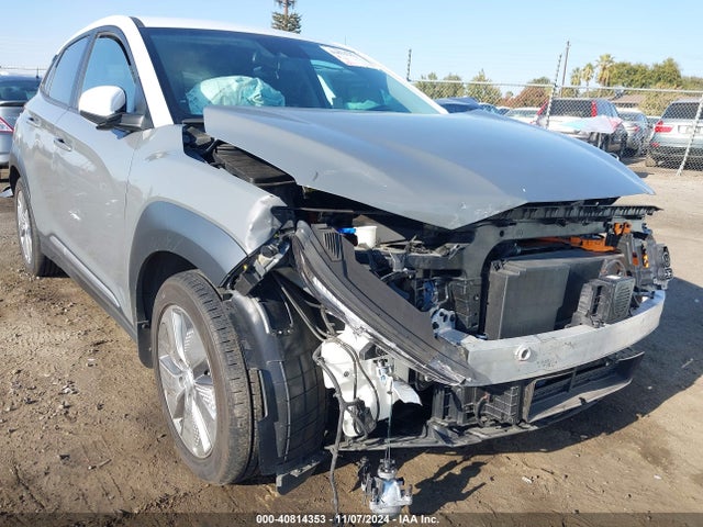 KM8K23AG3MU123088 Hyundai Kona Electric Sel